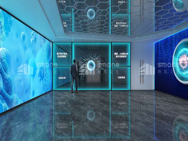 广州公司智能监控系统