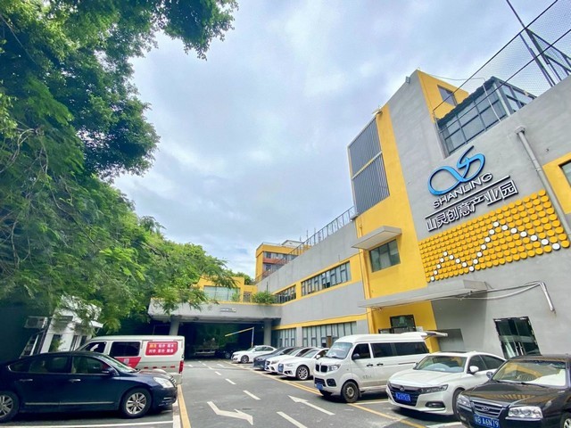 重庆高防云服务器